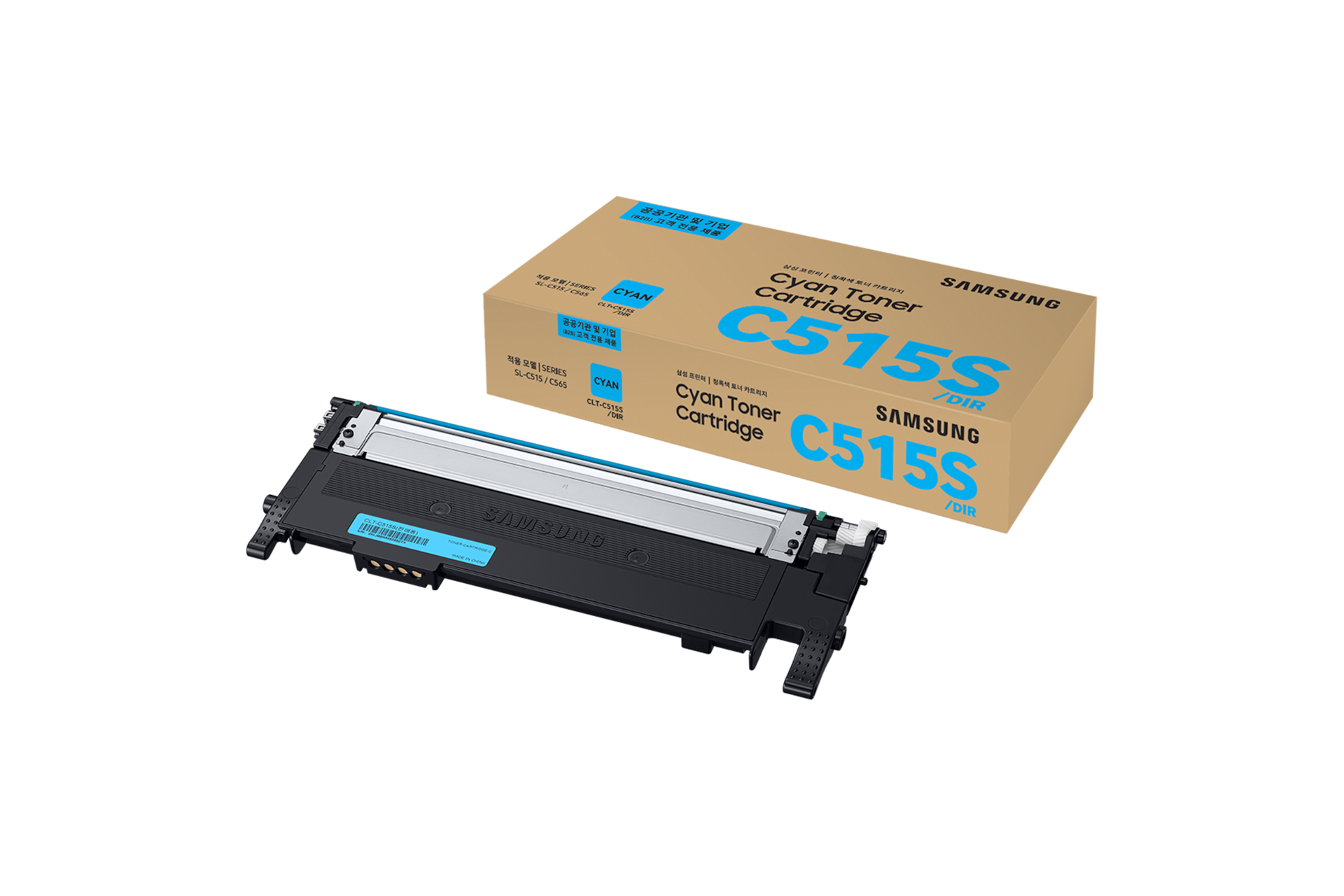 삼성전자 정품 CLT-C515S 토너(파랑) 제품 이미지