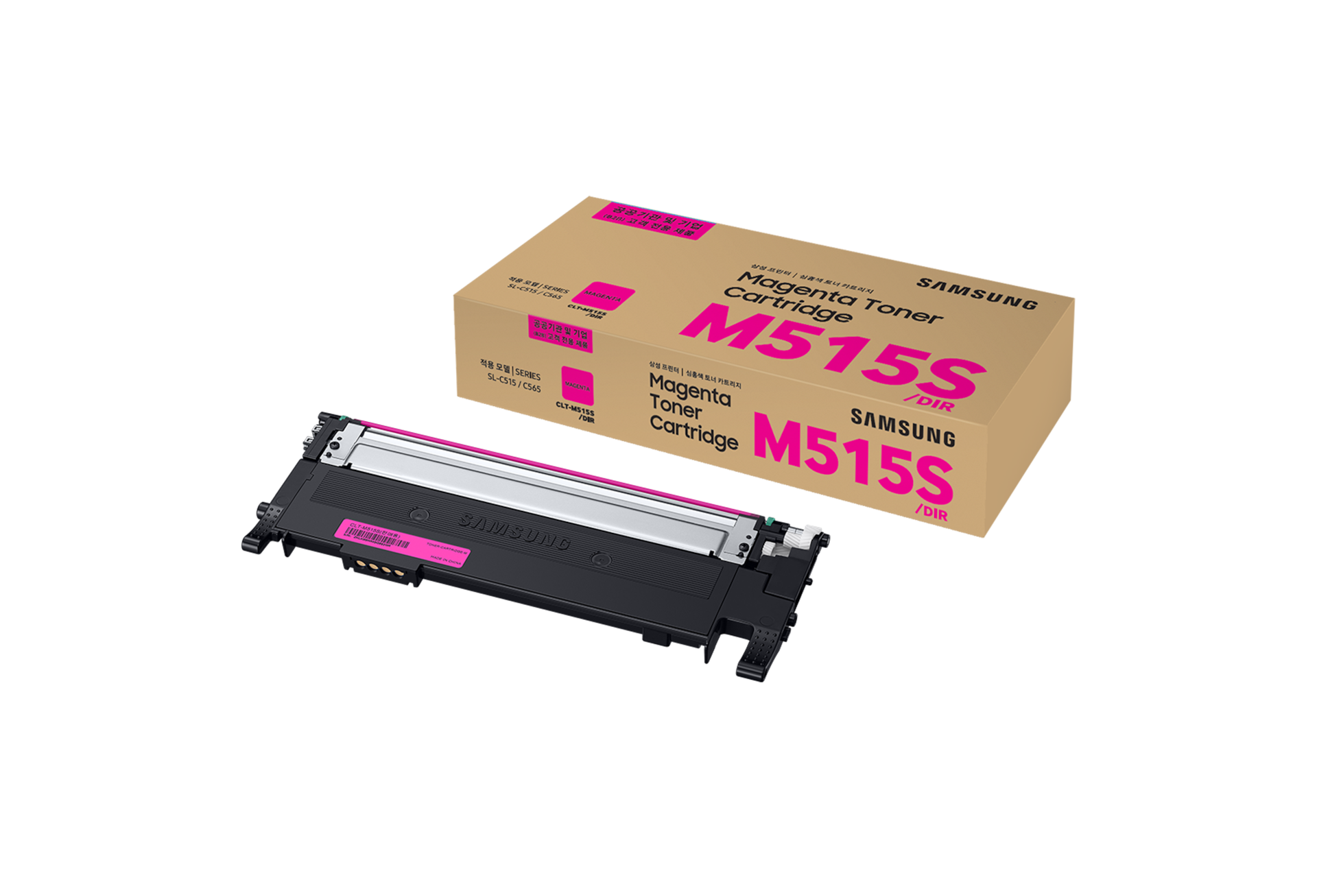 삼성전자 정품 CLT-M515S 토너(빨강) 제품 이미지